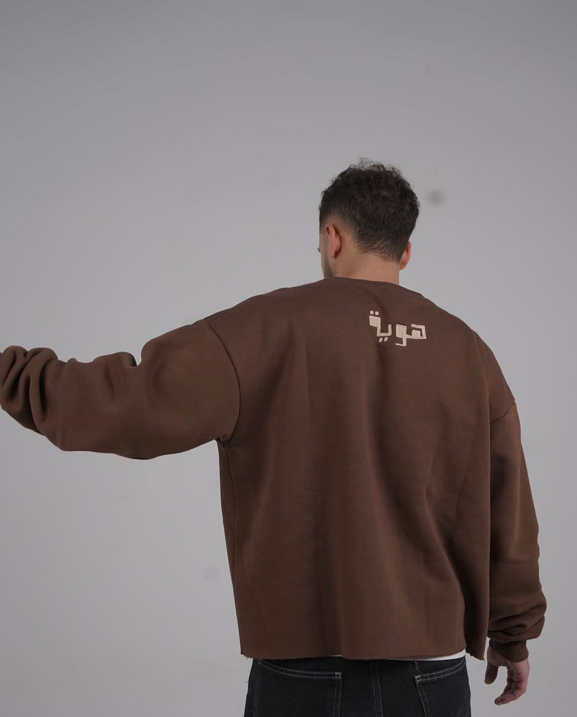 Unfair brown crewneck