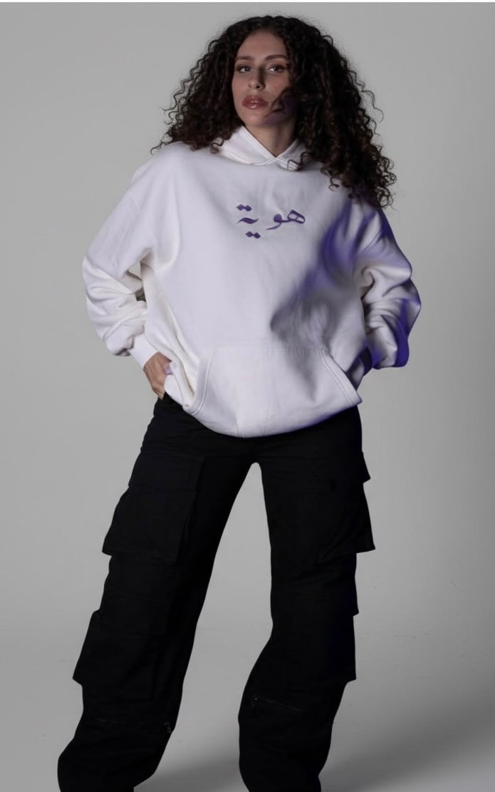 Nefertiti white hoodie