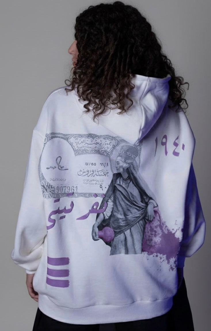 Nefertiti white hoodie